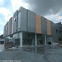 雕琢光影艺术，构筑现代建筑肌理 酒店雕花铝单板与穿孔铝单板的批发选择